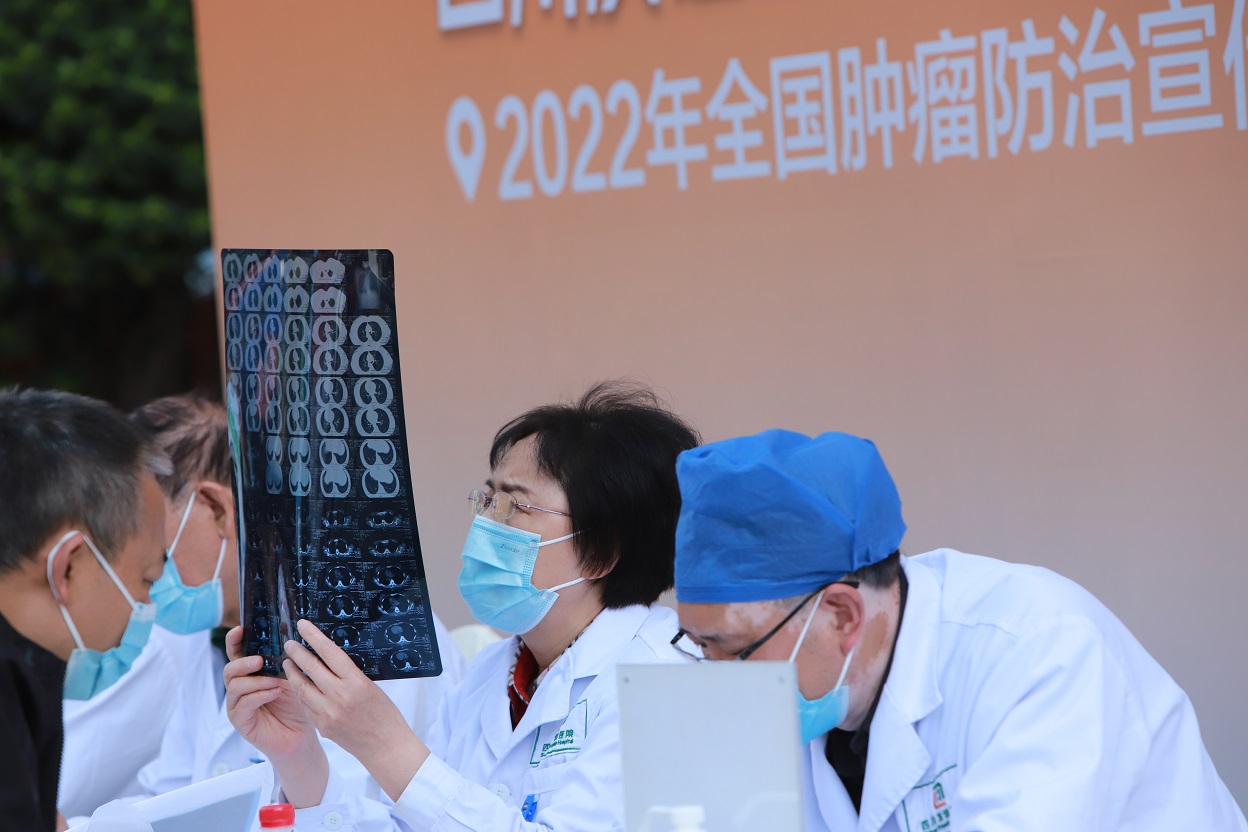 【義診預(yù)告】四川友誼醫(yī)院呼吸與危重癥醫(yī)學(xué)科2022年第21個(gè)世界慢阻肺日大型義診活動(dòng)的公告