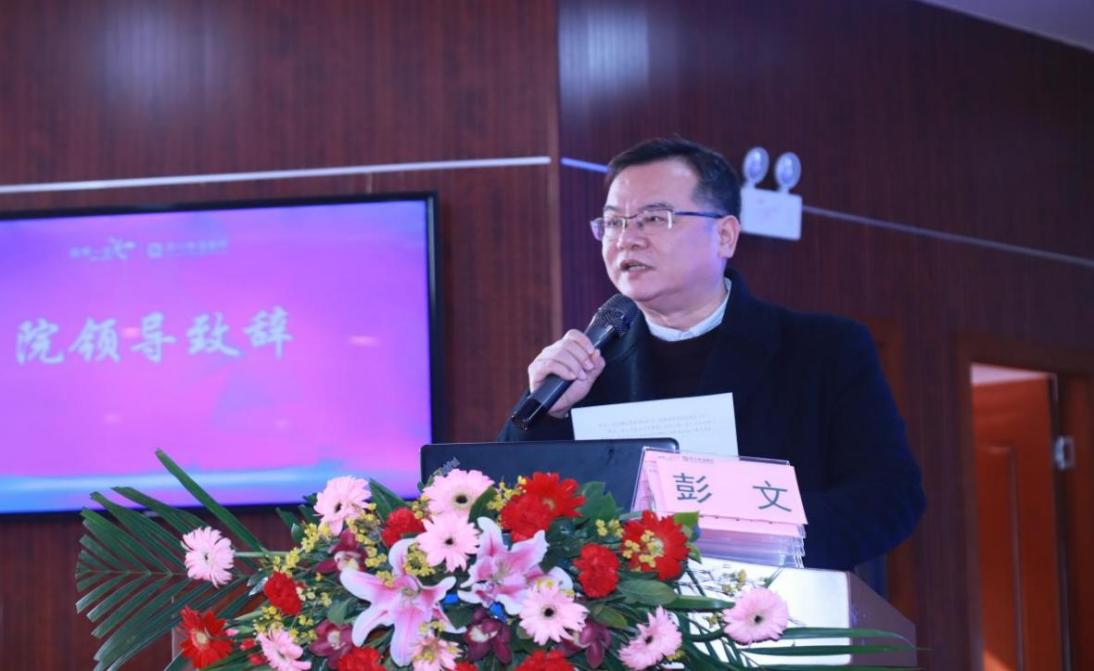 四川友誼醫(yī)院召開(kāi)2022-2023學(xué)年度教學(xué)工作總結(jié)表彰大會(huì)