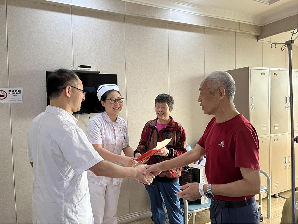 四川友誼醫(yī)院