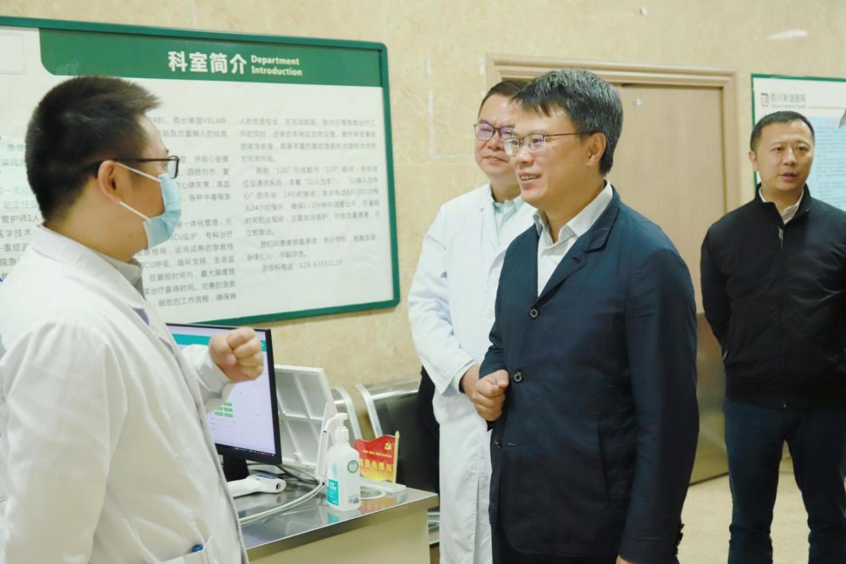 四川省衛(wèi)健委張峰副主任一行蒞臨四川友誼醫(yī)院調(diào)研指導(dǎo)黨建工作