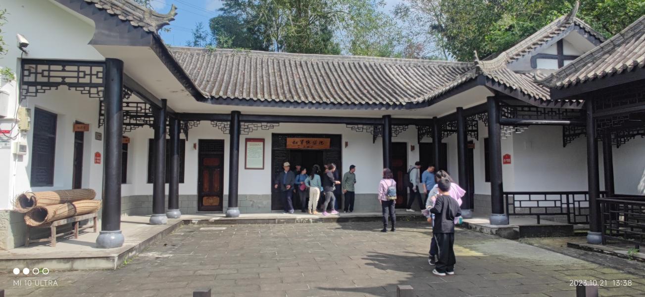 四川友誼醫(yī)院
