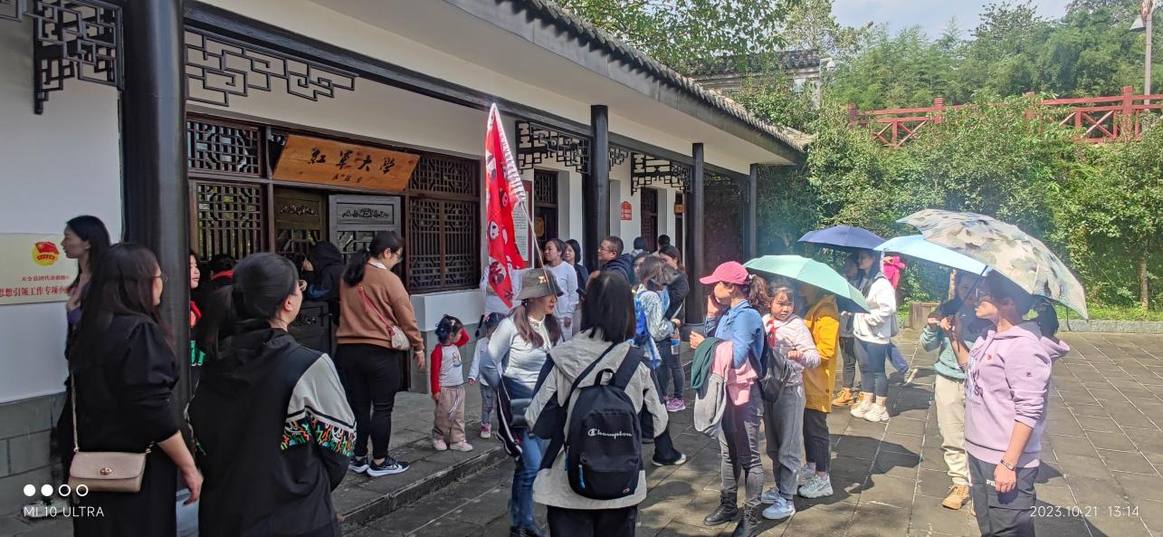 四川友誼醫(yī)院
