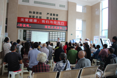 關(guān)愛健康，我們與您同行