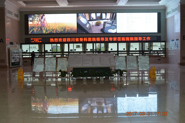 四川省骨科醫(yī)院熊小明副院長(zhǎng)率隊(duì)考察四川友誼醫(yī)院
