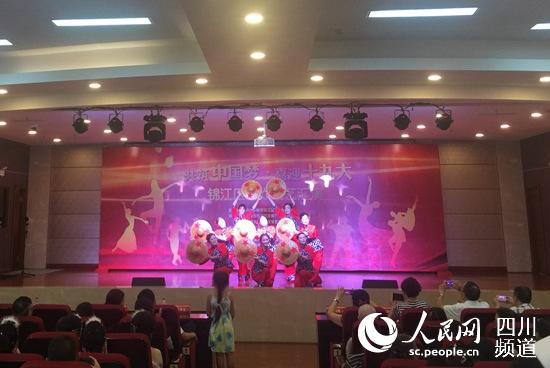 “共筑中國(guó)夢(mèng) 喜迎十九大”錦江區(qū)群眾文藝匯演在四川友誼醫(yī)院隆重舉行
