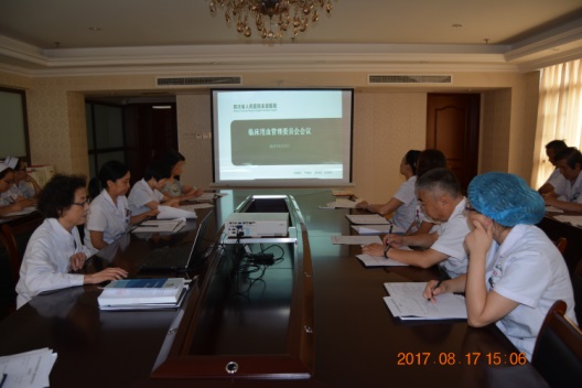 四川友誼醫(yī)院召開2017年度第一次臨床用血管理委員會會議