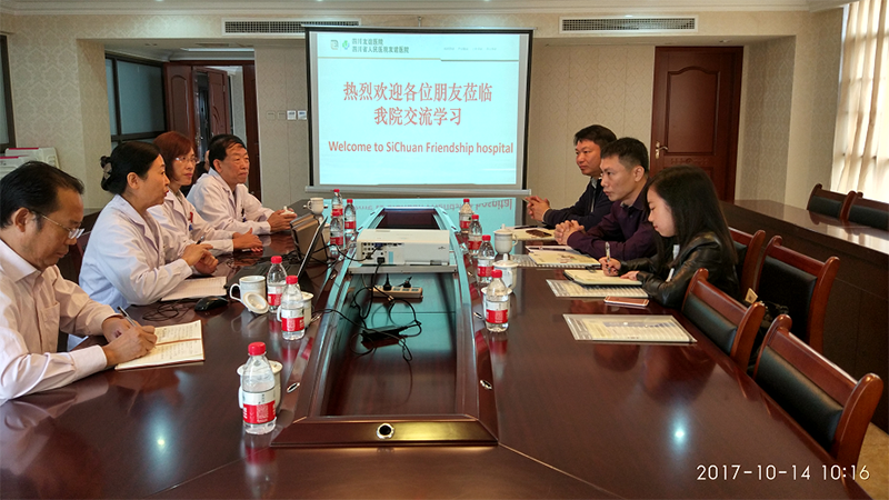 越南天德總合國際醫(yī)院考察四川友誼醫(yī)院