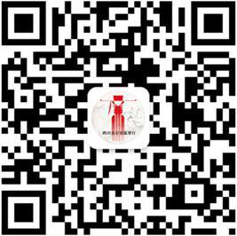 關(guān)注“廉潔四川”及“清廉蓉城”微信公眾號(hào)通知