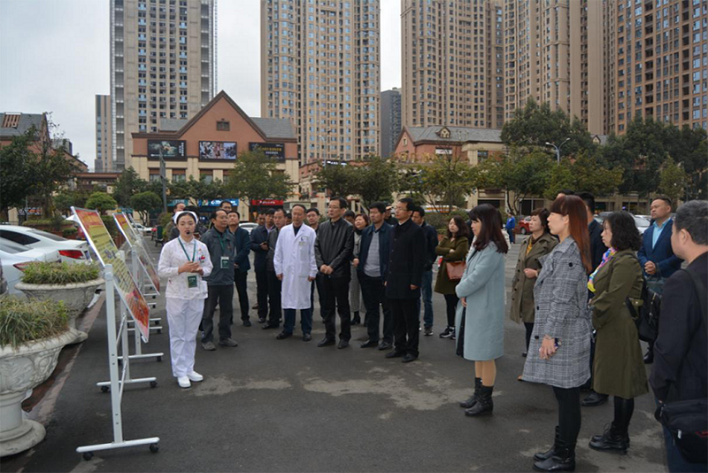 陜西省咸陽(yáng)市社會(huì)組織黨建工作暨社會(huì)組織能力提升班參觀四川友誼醫(yī)院黨建工作