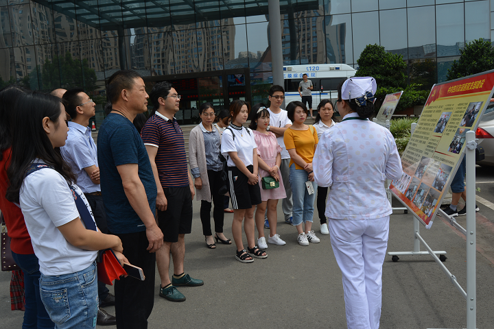 陜西省勉縣“新時期強化社會組織黨組織作用發(fā)揮”專題培訓班到四川友誼醫(yī)院參觀交流黨建工作