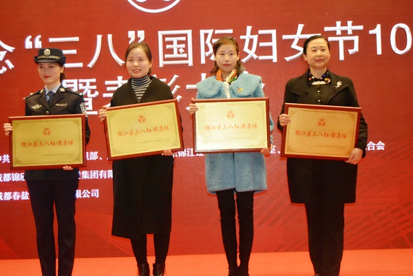 四川友誼醫(yī)院