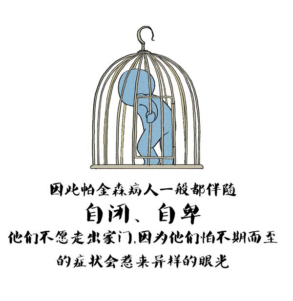 四川友誼醫(yī)院