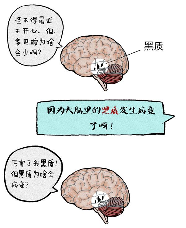 四川友誼醫(yī)院