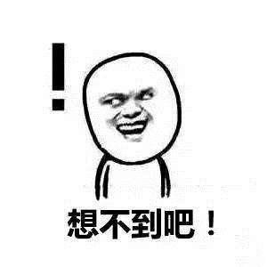 房顫就像是高速路上的一場車禍