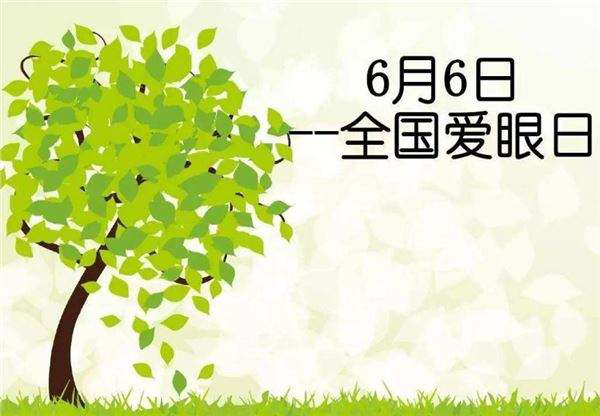 四川友誼醫(yī)院