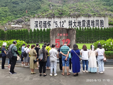 四川友誼醫(yī)院