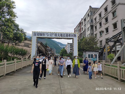 四川友誼醫(yī)院