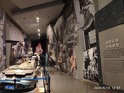 四川友誼醫(yī)院
