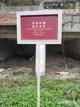 四川友誼醫(yī)院