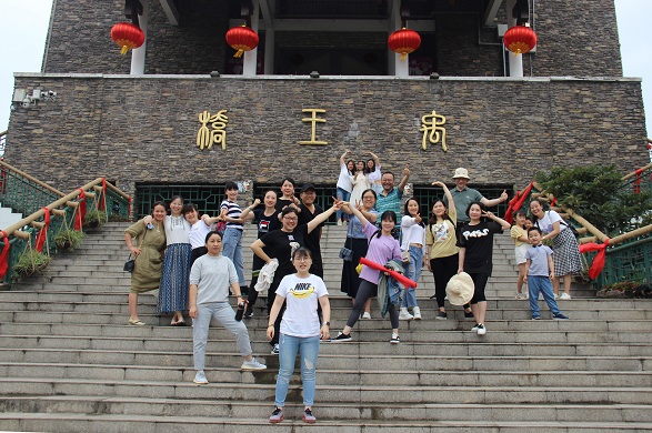 四川友誼醫(yī)院