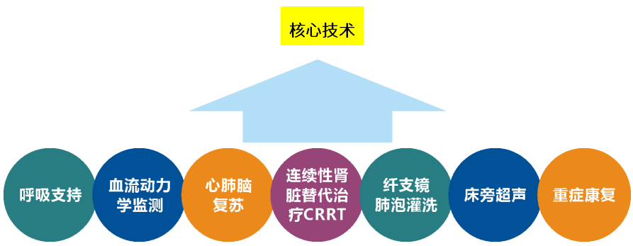 微信圖片_20230914152349.png