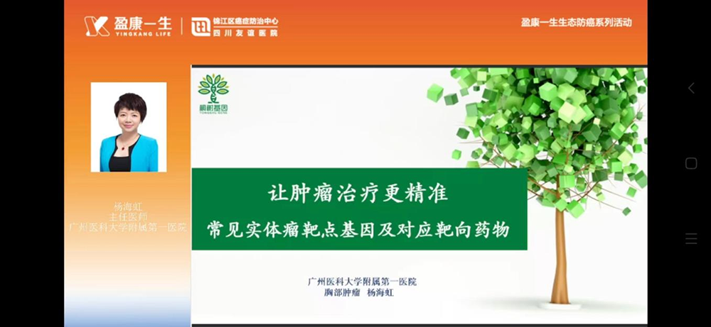 圖片 3.png