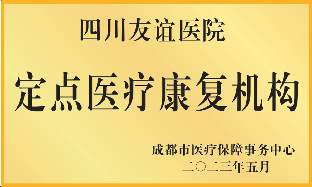 圖片 1.png