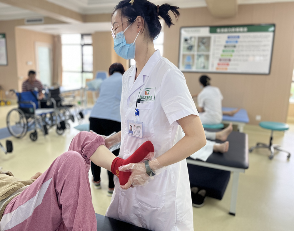 運動療法