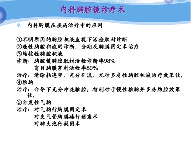 圖片 22.png