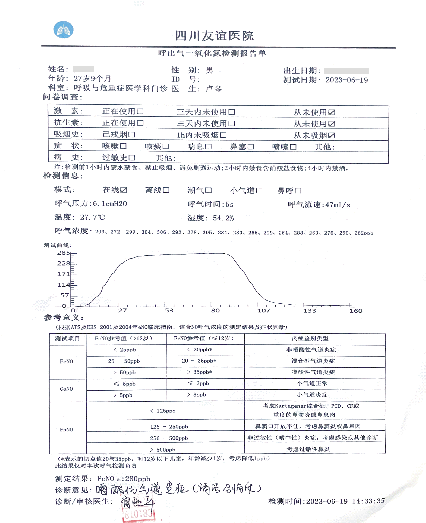 圖片 18.png