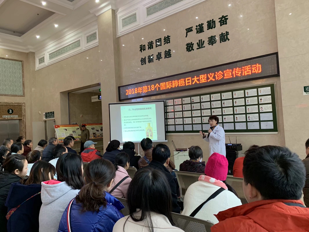 慢性氣道疾病全程管理（專病特色）