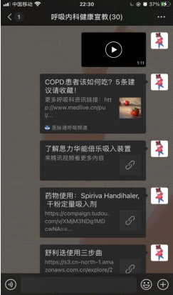 圖片 11.png
