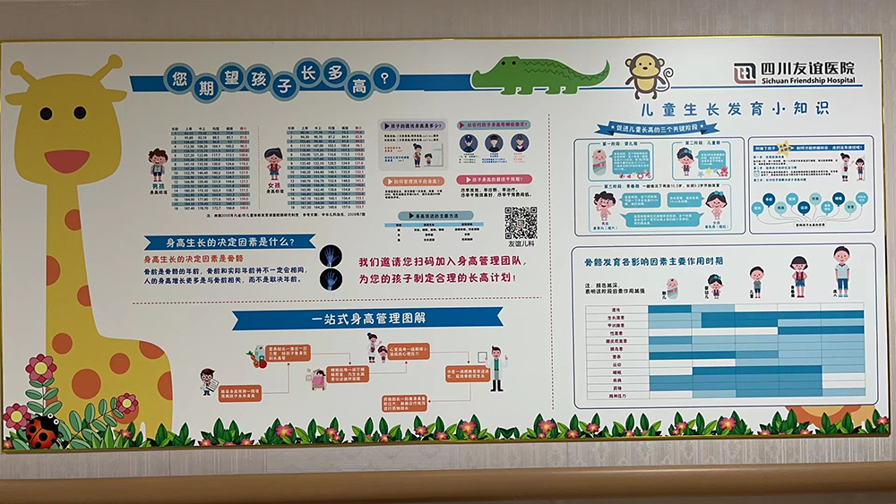 圖片 5.png