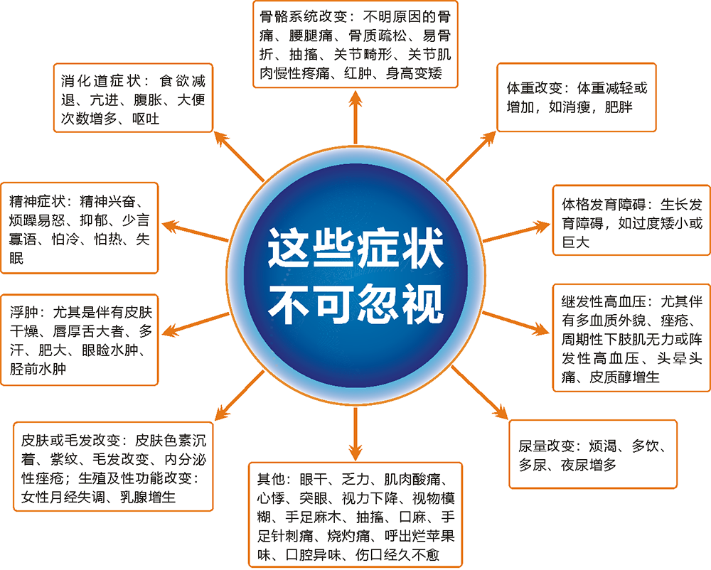 圖片 5.png