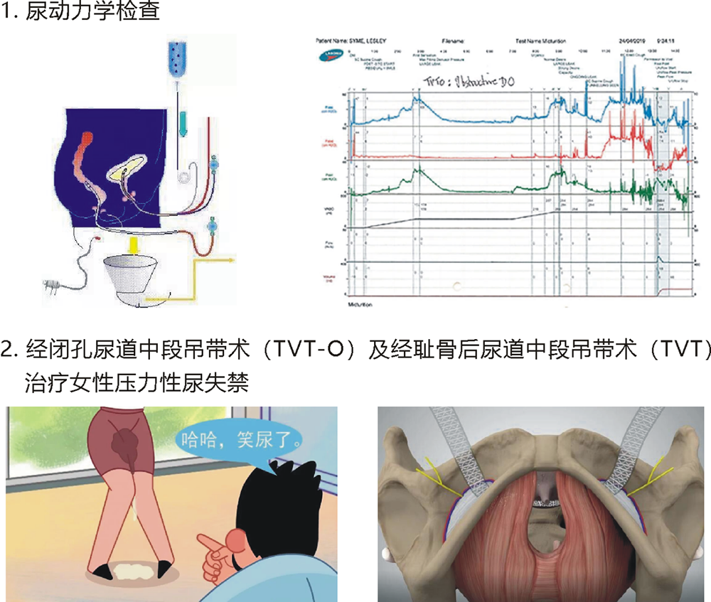 圖片 5.png