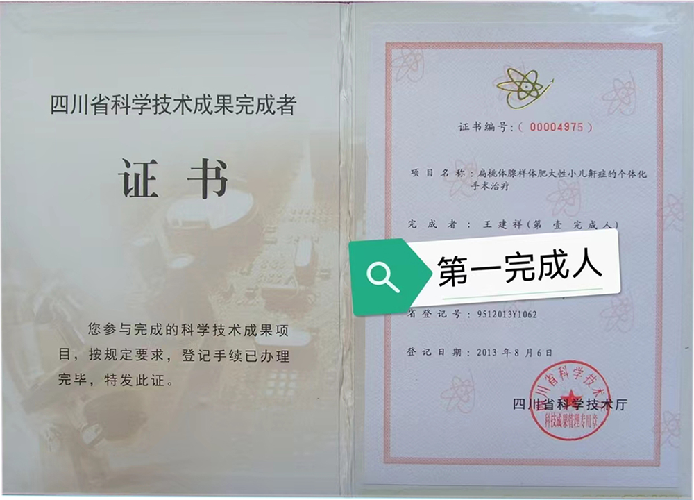 圖片 10.png
