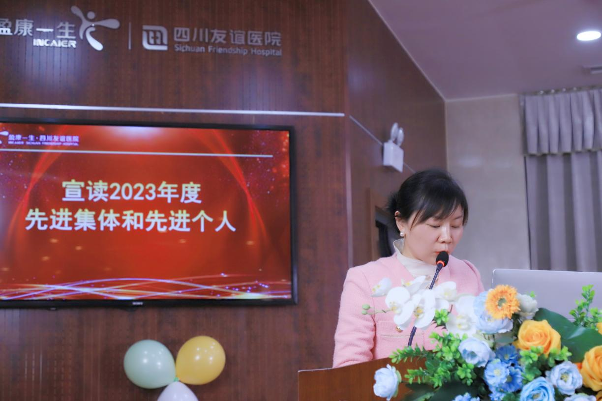 圖片7.png