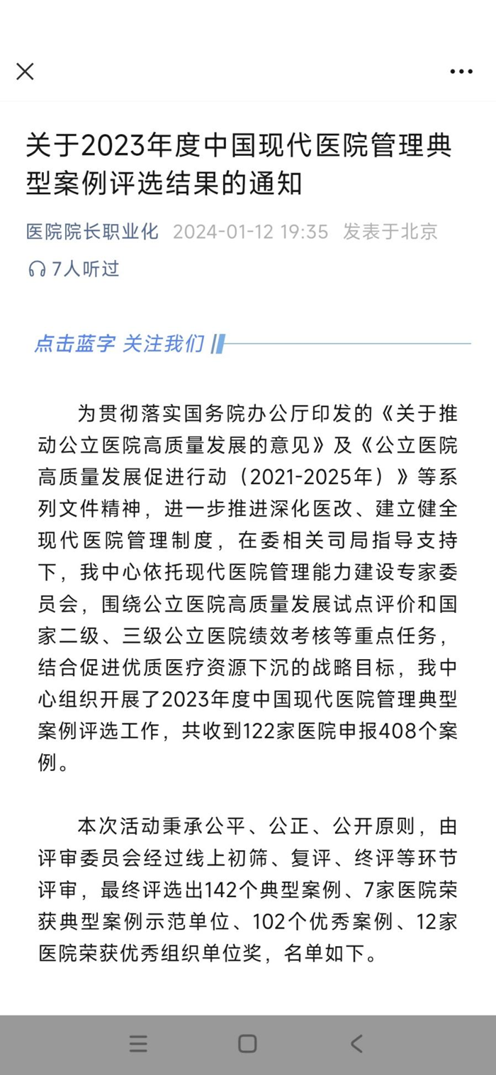 圖片6.png