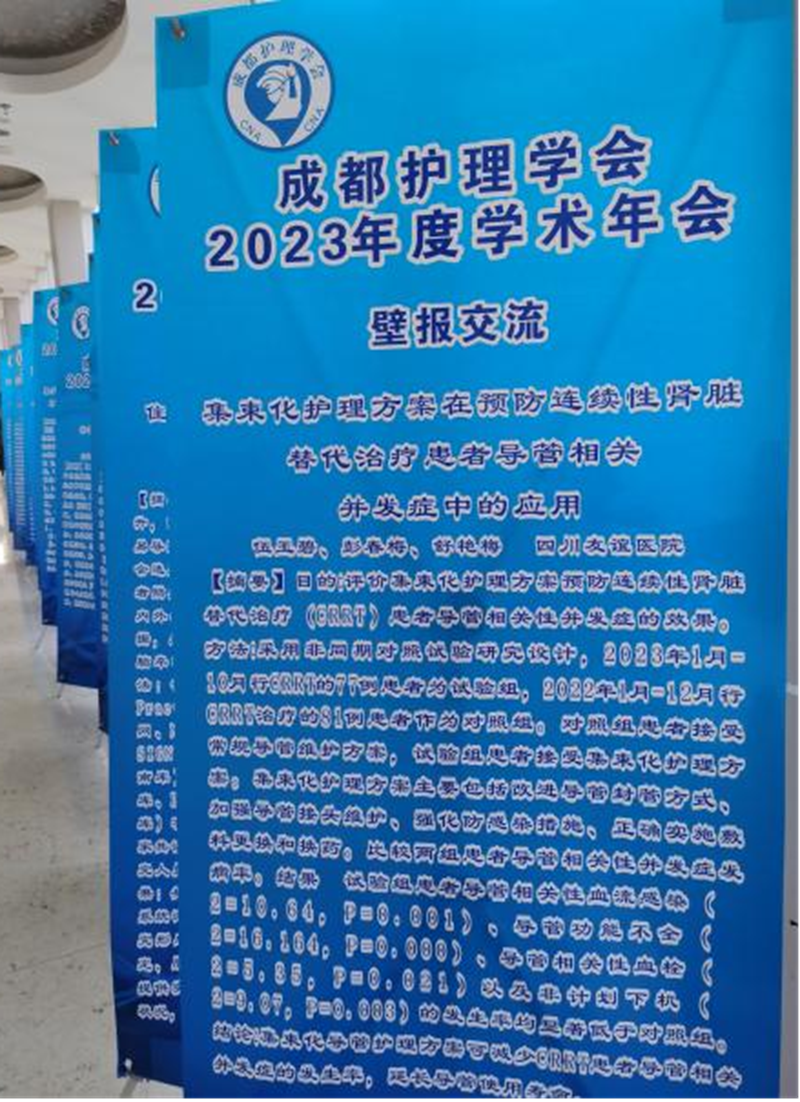 圖片3.png
