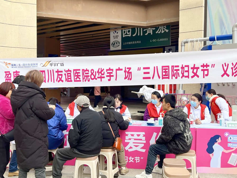 圖片4.jpg