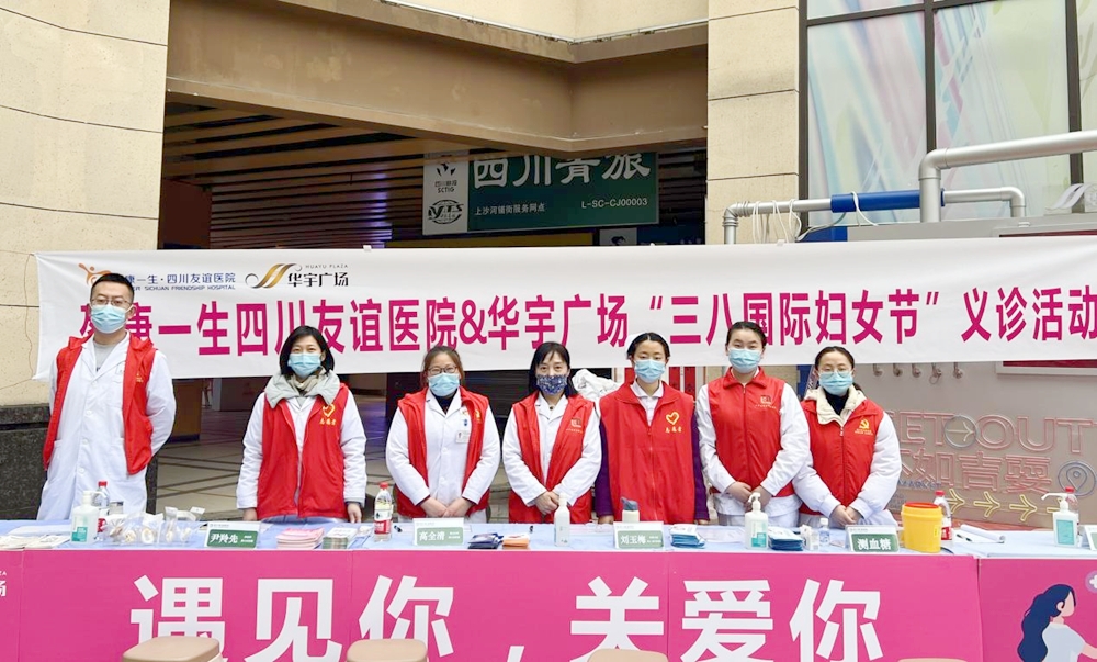 圖片2.jpg