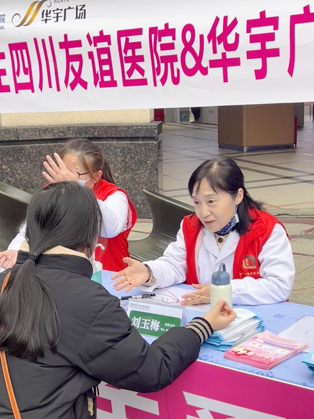 圖片3.jpg