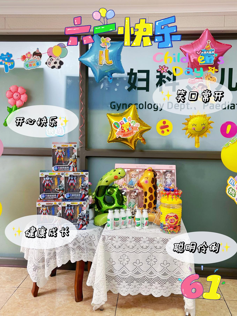 圖片12.png