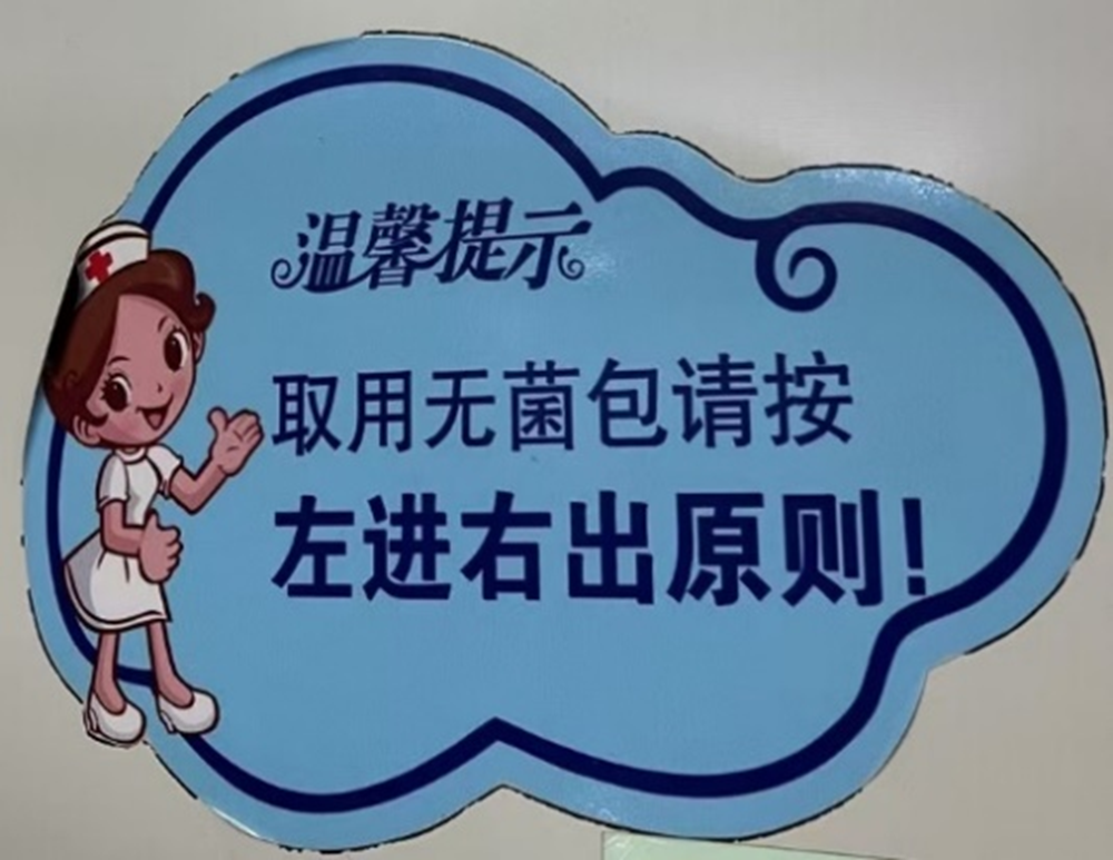 圖片13.png