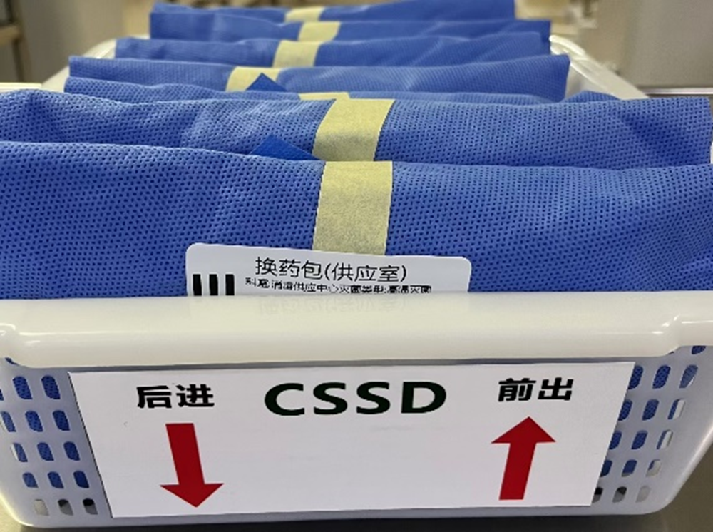 圖片14.png