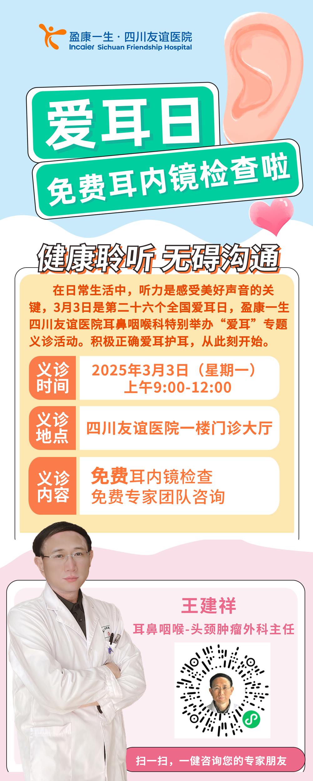 0c941cbb90f4d0fdda5732a20d72092.png