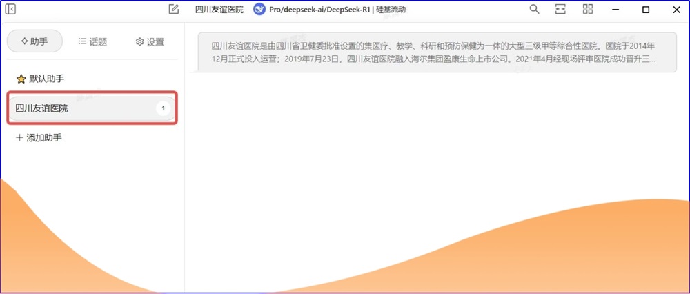 圖片12.jpg