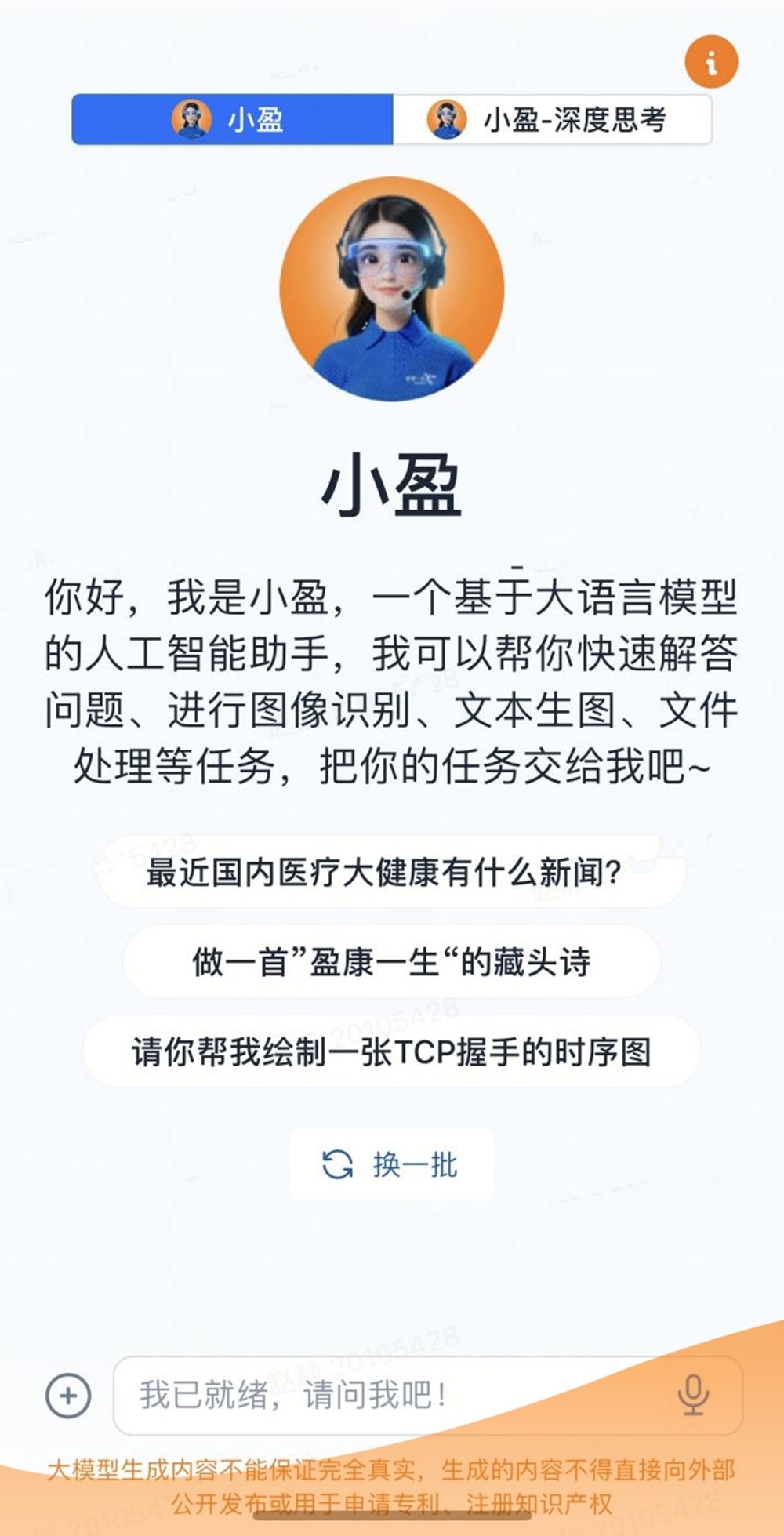 圖片16.jpg