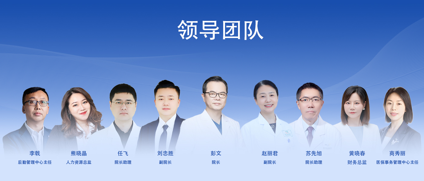 lingdao-cn 拷貝.jpg