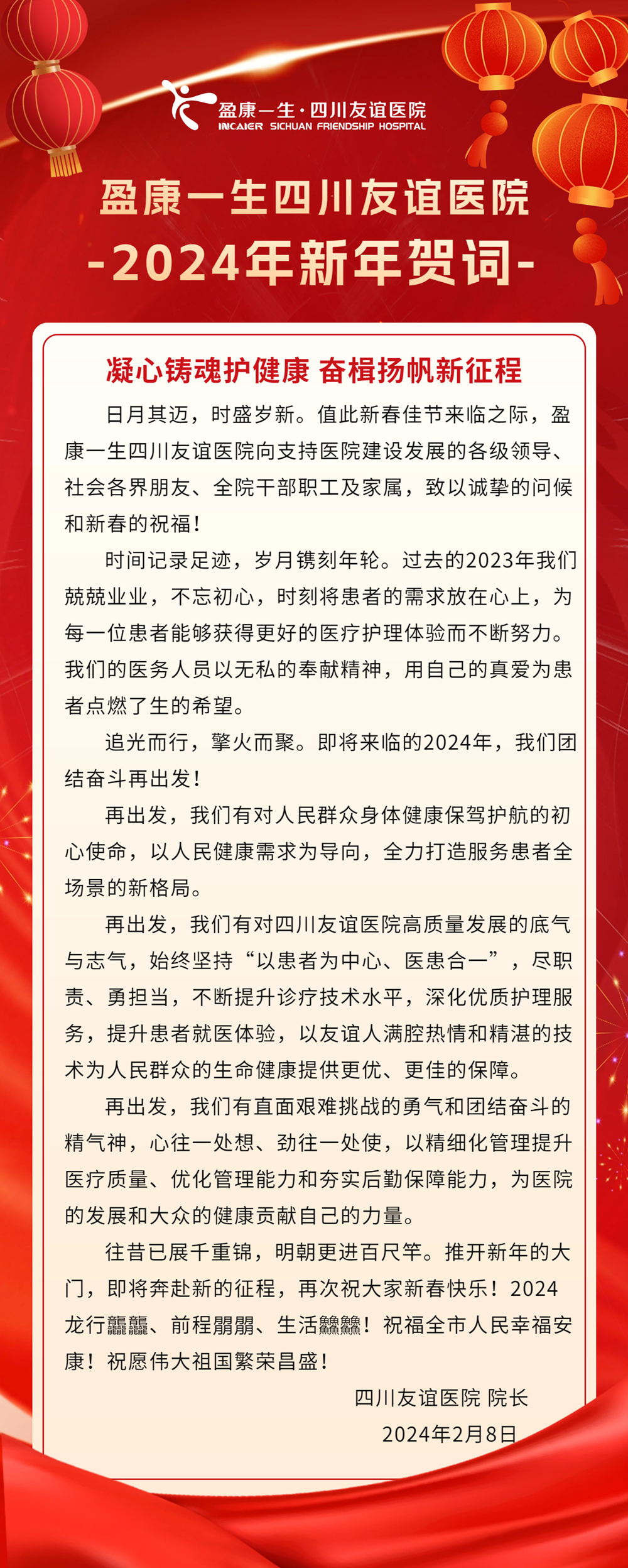 6d9be54a5b7c8d2dbae899f142fe032.png